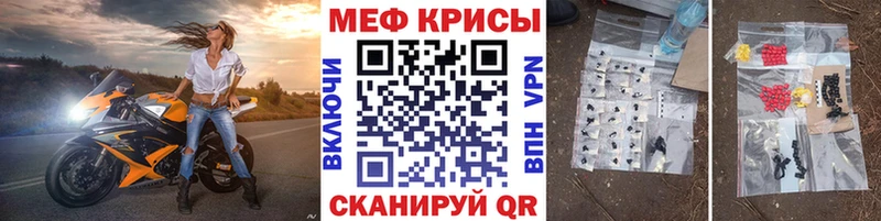 Виды наркотиков купить Аша АМФ  Мефедрон  ГАШ  Каннабис  КОКАИН 