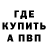 Кетамин VHQ The Setman