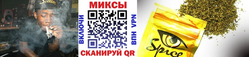 БУТИРАТ BDO 33%  Аша 