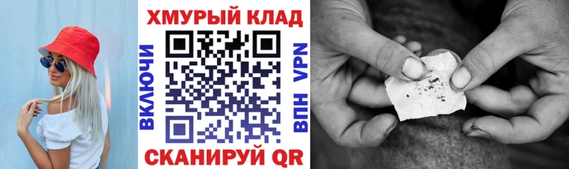 Героин белый  Аша 