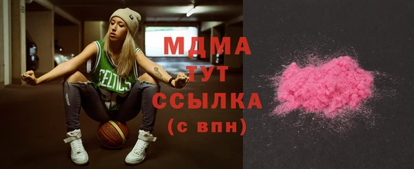 2c-b Аркадак