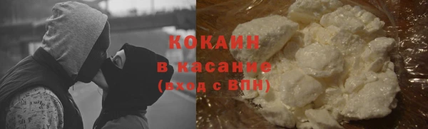 spice Алексеевка