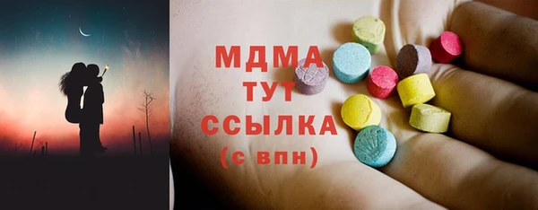spice Алексеевка