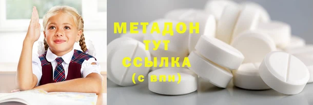 2c-b Аркадак