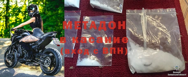 spice Алексеевка