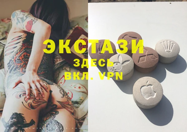 гидра Алзамай