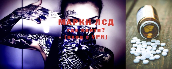 spice Алексеевка