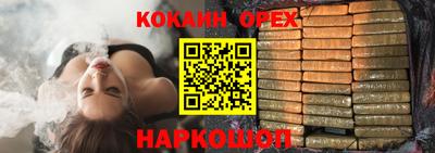 Альфа ПВП Аргун