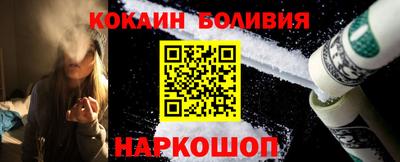 Альфа ПВП Аргун
