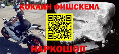 Альфа ПВП Аргун