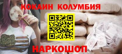 бутик Апшеронск