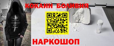 Альфа ПВП Аргун