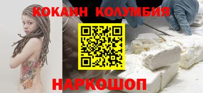 мет Апрелевка