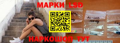Альфа ПВП Аргун