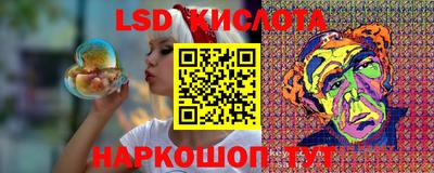 бутик Апшеронск