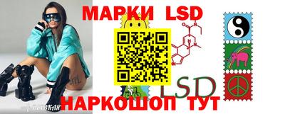 мет Апрелевка