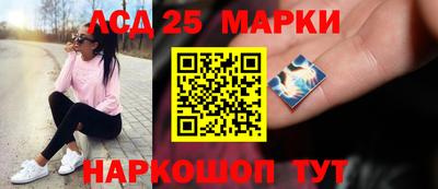 Альфа ПВП Аргун