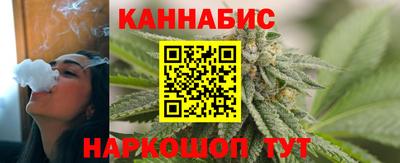 мет Апрелевка