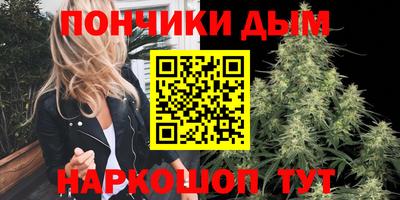 бутик Балахна