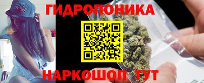 мет Апрелевка