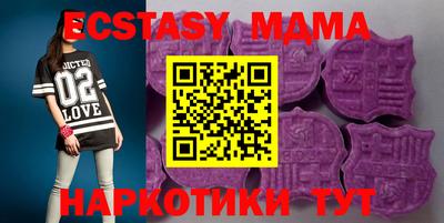 мет Апрелевка