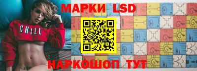 мет Апрелевка