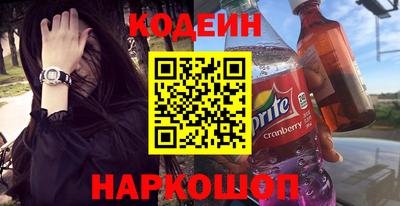 мет Апрелевка