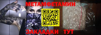 Альфа ПВП Аргун