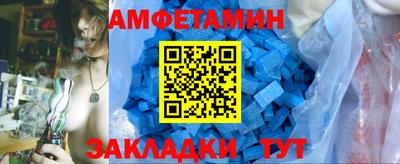 Альфа ПВП Аргун
