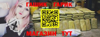 мет Апрелевка