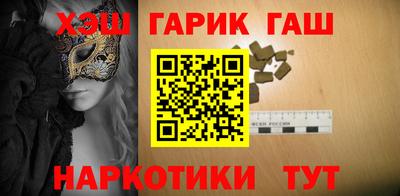 мет Апрелевка