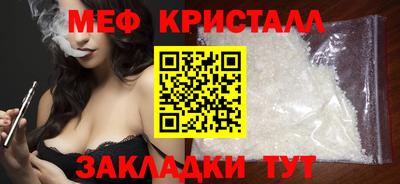 Альфа ПВП Аргун