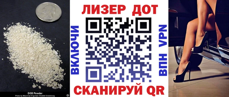 как найти Аша МЕГА маркетплейс ЛСД экстази кислота