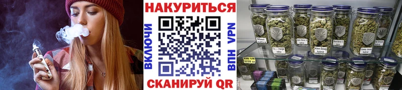 продажа наркотиков Аша Конопля гибрид